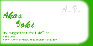 akos voki business card